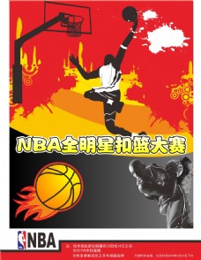 凸显了这种