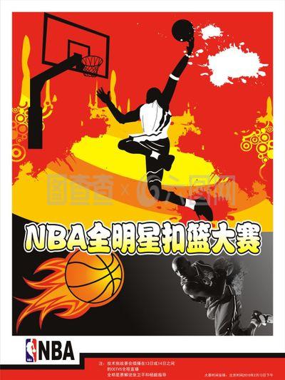 展路径的