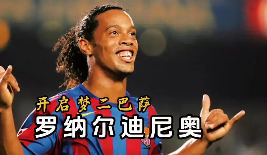 异表现无疑